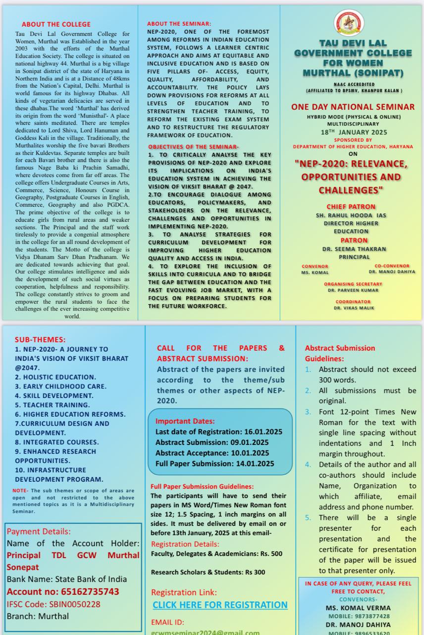 College Banner 1