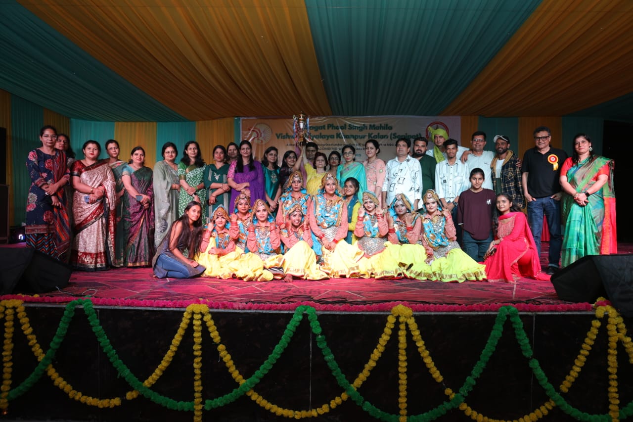 College Banner 4