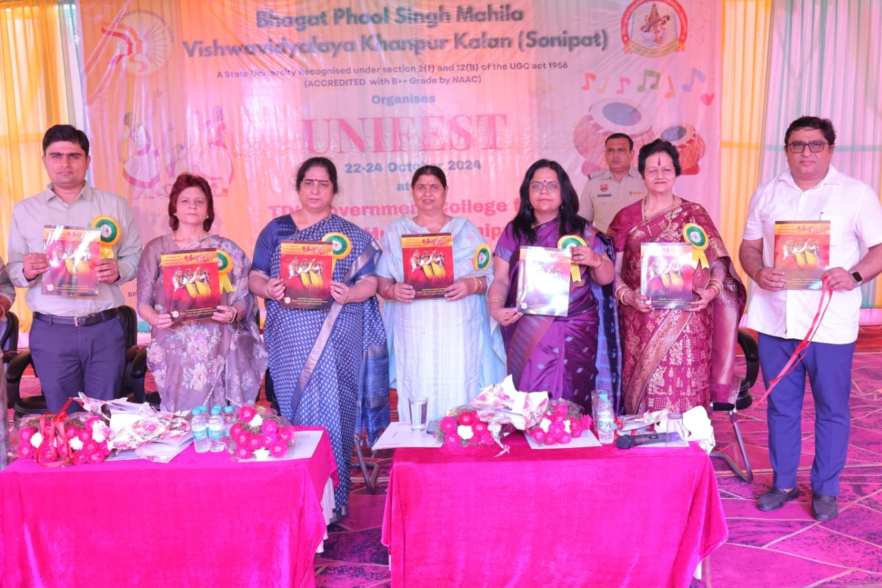 College Banner 6